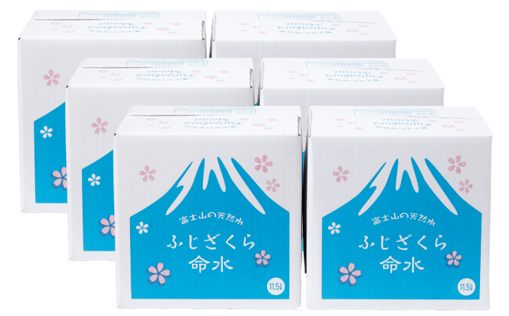 ブリアサヴァラン　美味礼賛　白水社版　箱ビニールカバー付き単行本 ブリアサヴァラン 美味礼賛 白水社版 箱ビニールカバー付き単行本