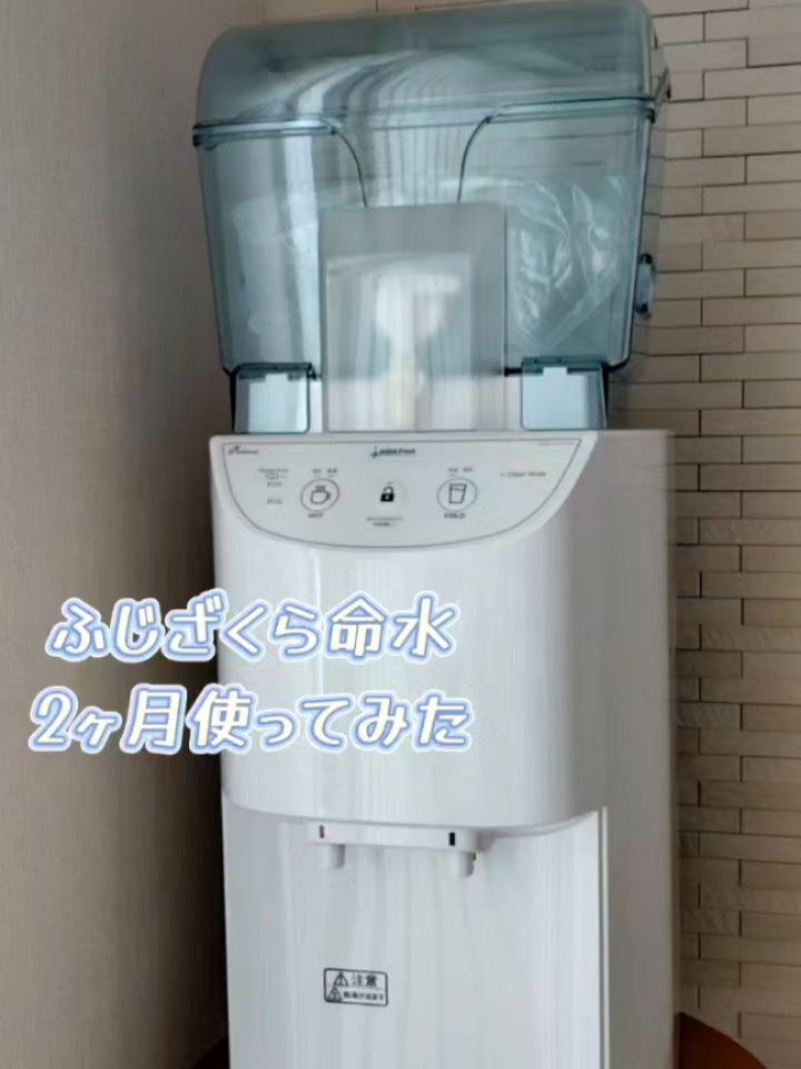 モニターNo.33